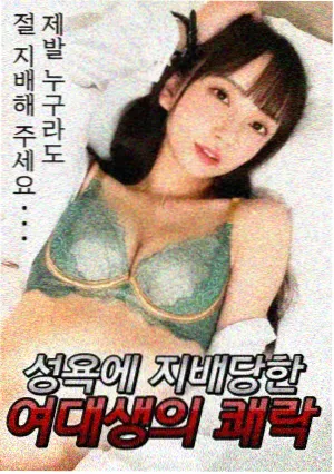 幕后花絮配图：道具组按年份整理的三组搪瓷缸与餐具