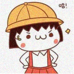 留言读者头像：许知远同学